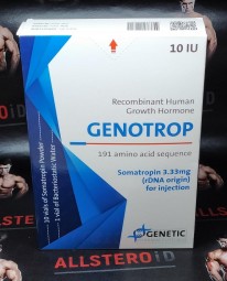 GENETIC GENOTROP 100IU - ЦЕНА ЗА 100 ЕДЕНИЦ ГР