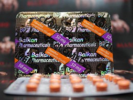 Кломид (Balkan Pharma)