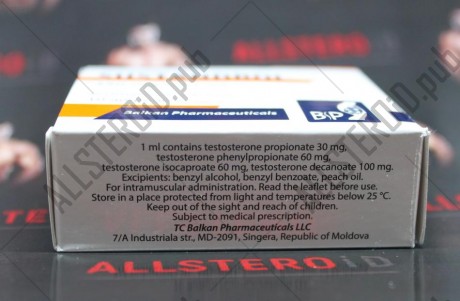 Сустандрол 250 мг по 1 мл (Balkan Pharma)