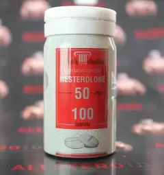 Провирон 50 mg (Olymp Labs)