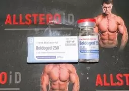 GD Boldaged U250 mg\ml - ЦЕНА ЗА 10МЛ