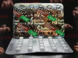 Халотест 10 мг (Balkan Pharma)