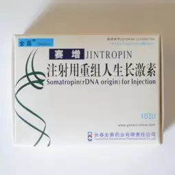 Jintropin (Джинтропин) цена за 10 едениц гормона роста