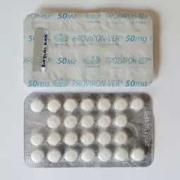 Провирон-вер 50 мг (Vermodje)
